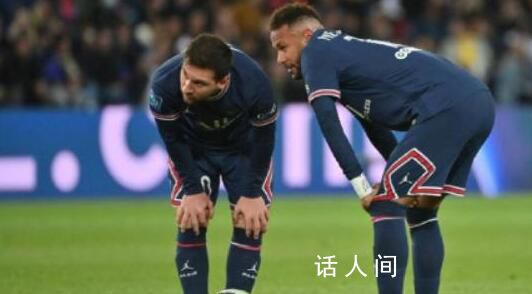 內馬爾稱和梅西在巴黎經歷地獄 梅西就該贏得世界杯 