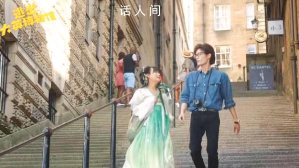 逃出大英博物館為啥能火 期待流失海外的中國文物早日回家