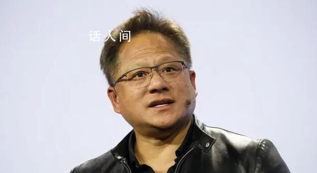 英偉達CEO與印度總理莫迪會面 稱看好印度人工智能領域潛力