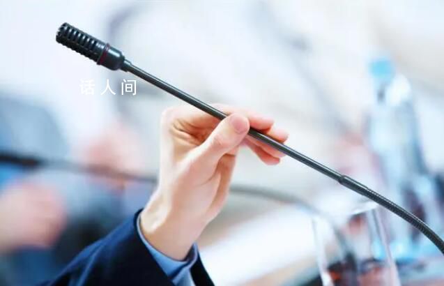 福州全市中小學停課停學一天 福州市氣象臺9月5日發布暴雨紅色預警