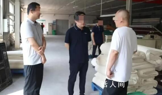 市委書記上衣被P掉LOGO引猜測 回應:編輯考慮美觀才P圖