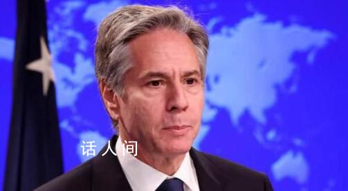 美國務卿布林肯抵達烏克蘭基輔 開始對烏克蘭進行訪問