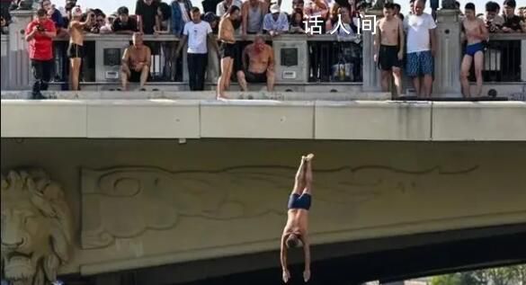 iPhone15國行售價疑曝光 起售價依舊為5999元