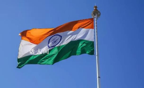 印度要改名巴拉特?印反對黨炸鍋