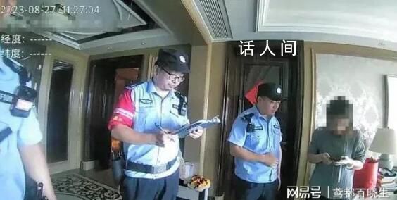 杭州阿姨賬戶里的1700萬保住了 百萬醫療保障不會向用戶收取任何費用