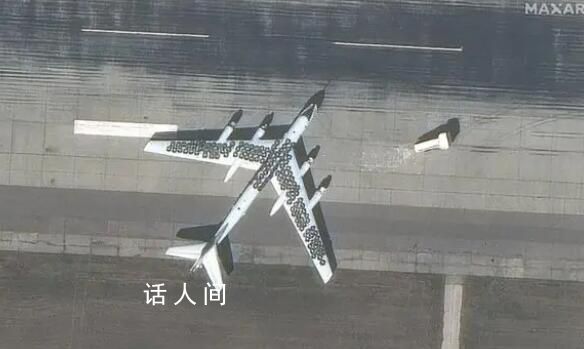 美媒:俄軍往戰略轟炸機上鋪輪胎