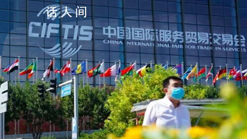 中國服務(wù)業(yè) 世界新機遇