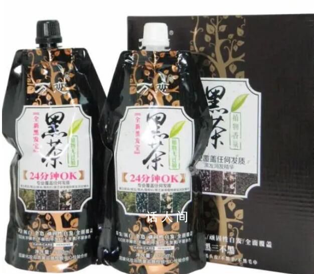 官方通報(bào)23批次不合規(guī)化妝品 涉染發(fā)膏防曬乳等