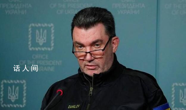 烏高官稱第三次世界大戰(zhàn)已開始 什么時(shí)候第三次世界大戰(zhàn)開始