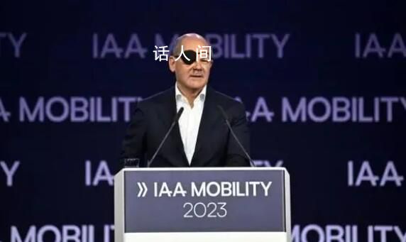 德國總理激勵德車企不要被嚇倒 豪擲1100億歐元激勵車企