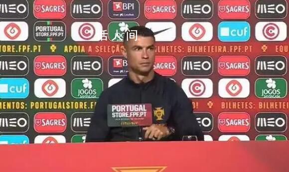 C羅說和梅西的競爭結束了 為了2026世界杯留在那兒