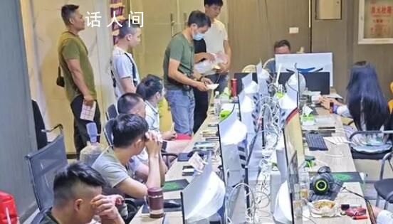 緬甸佤邦:清理針對中國人的詐騙