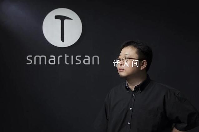 羅永浩被投資人追討1500萬 和老股東的回購糾紛卻迎來了續集