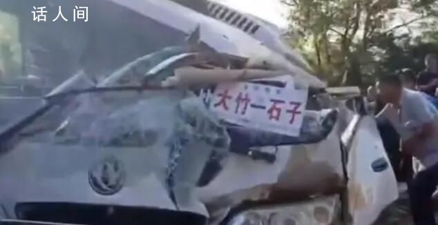 四川車禍致5死16傷 調查結果公布