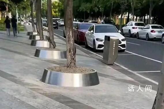 網(wǎng)友稱杭州不銹鋼樹盆連夜被拆除 引發(fā)了社會廣泛關(guān)注和討論