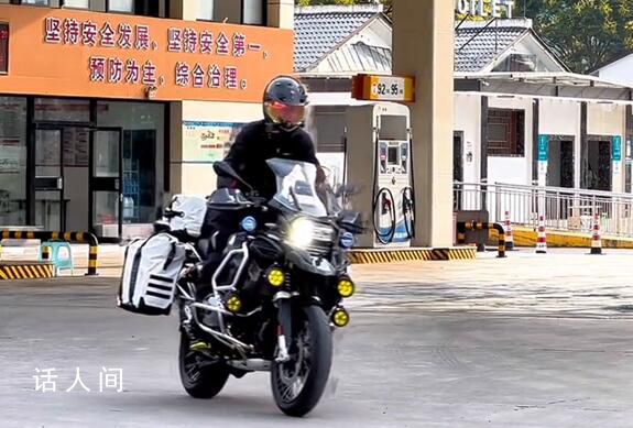 博主稱用18小時從黑龍江飆車至新疆 單日行程3300公里