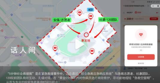 無錫回應(yīng)“小學(xué)使用過期食材”