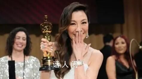 楊紫瓊被提名國際奧委會委員 為什么被提名怎么回事