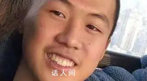 男孩翻墻離校后失聯 家屬發聲