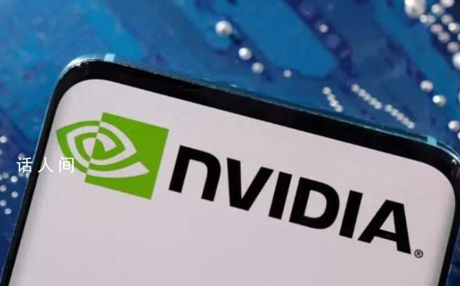 英偉達與印度開展AI合作 共同建設云基礎設施