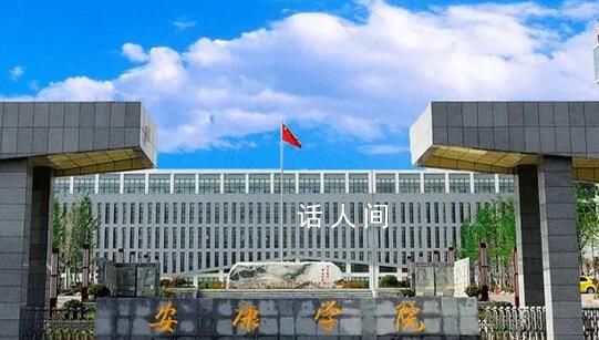 大學(xué)生貸款參加就業(yè)培訓(xùn)后自縊身亡 家人悲痛萬分