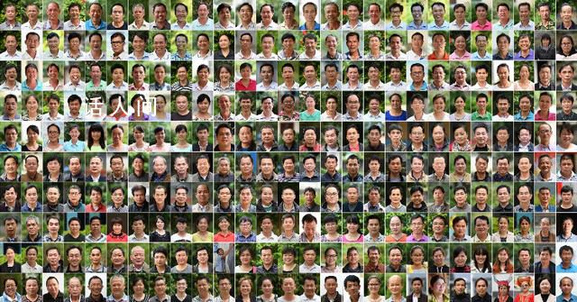 270張照片看“薪火相傳” 照片涵蓋了幾代教育守山人的燦爛笑容和默默堅守