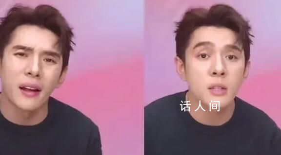 李佳琦帶貨懟網(wǎng)友 花西子不貴是你不努力