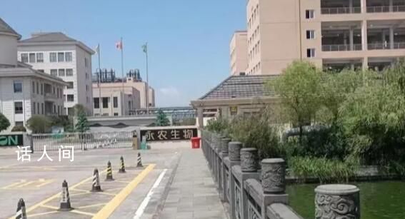 企業(yè)化學(xué)氣體泄漏致多村村民不適 目前企業(yè)停產(chǎn)狀態(tài)事還在調(diào)查了解