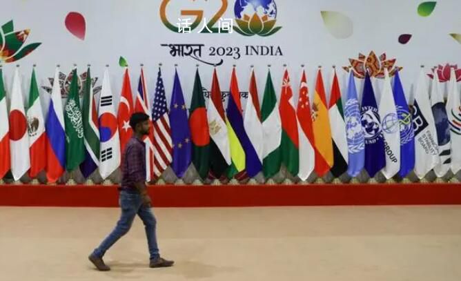 G20聯合宣言涉俄烏內容未譴責俄方