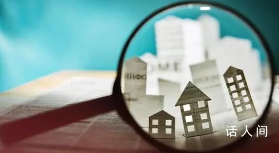 哈爾濱房企要把房子賣給南方人 打響商品房省外推介第一槍