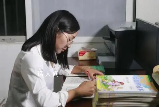 謝謝您老師 謝謝您陪我一程影響我一生教師節快樂