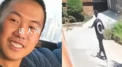 18歲男生開學失聯(lián)已9日 親屬發(fā)聲