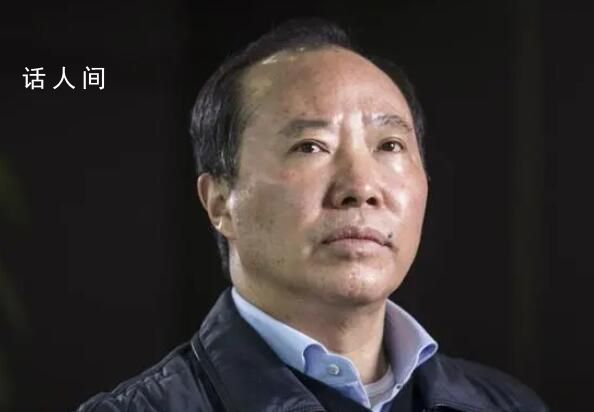 媒體:茅臺原董事長袁仁國去世