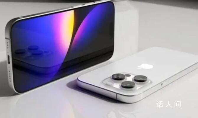 曝iPhone 15系列國行備貨量猛降30%