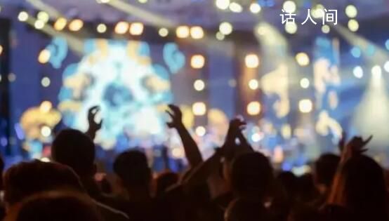 演唱會實名制與強實名制的區(qū)別 演唱會實名認證必須本人看嗎