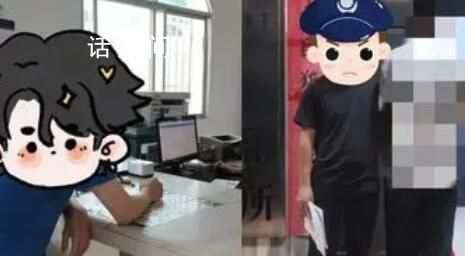 男子發現女兒非親生擅改親子鑒定 處以行政拘留五日的處罰