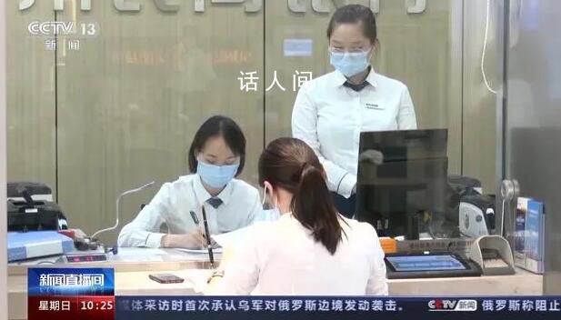 金融數(shù)據(jù)企穩(wěn)回升 穩(wěn)步走強(qiáng)