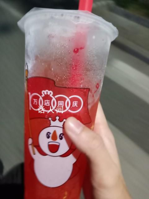 蜜雪冰城又被新兵攻陷了 你還記得你的軍訓時光嗎