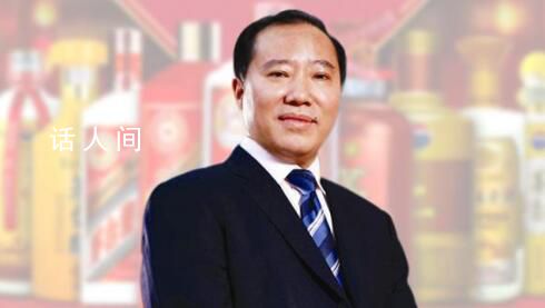 媒體:茅臺原董事長袁仁國遺體已火化