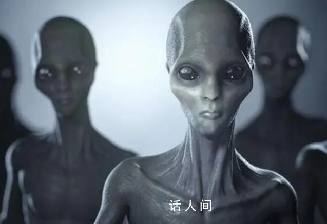 專家曾稱外星人不敢來地球 可能害怕人類太危險而不敢來