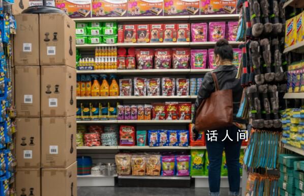 美媒調查:美國家庭儲蓄正在耗盡