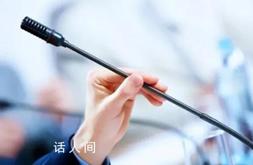 網攻西工大的神秘黑客身份被鎖定 為美國國家安全局相關工作人員