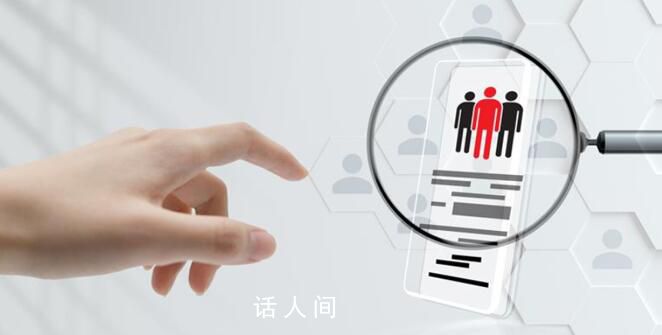 研究生因?qū)I(yè)多2字報考事業(yè)單位遭拒 未通過資格審核