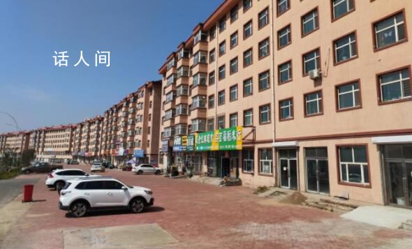 女商人雞西投資房產(chǎn)遭錢(qián)房?jī)煽?這錢(qián)就真的打水漂了嗎