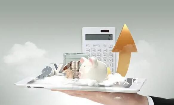 金融機(jī)構(gòu)不得與違法失德明星合作 不得將保險(xiǎn)產(chǎn)品與銀行存款等作不當(dāng)類比