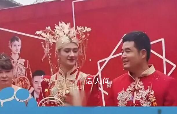 32歲農(nóng)村大廚迎娶23歲白俄羅斯姑娘 網(wǎng)友看完直呼人生贏家