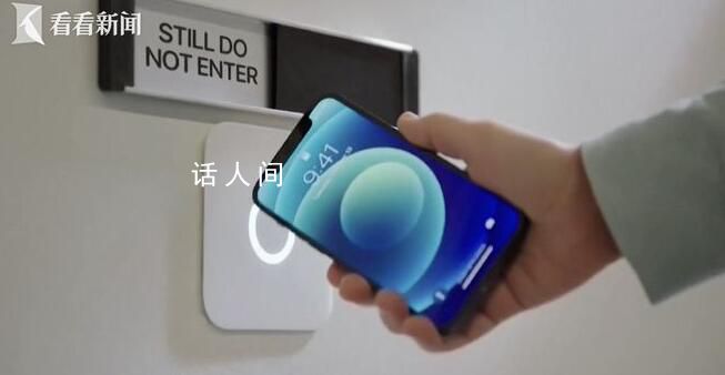 iPhone 15沒往年那么難搶 依然吸引了全球消費者的目光