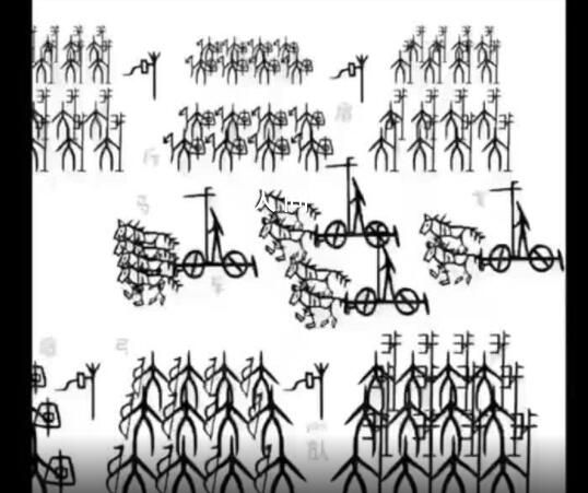 甲骨文動起來有多震撼 吸引了許多網友關注