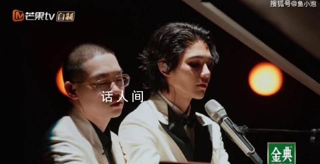 披荊斬棘《你留下的愛》致敬李玟 前奏一響就讓人瞬間紅了眼眶