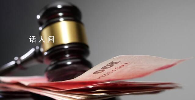 網紅吳川偷逃稅被追繳并罰款1359萬 具體什么情況怎么回事